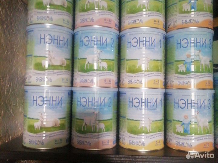 Нэнни 3/ 4/классика