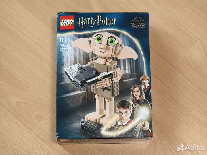 Новый Lego 76421 Harry Potter Добби —домашний эльф