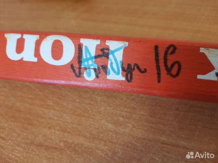 Хоккейная клюшка с автографами