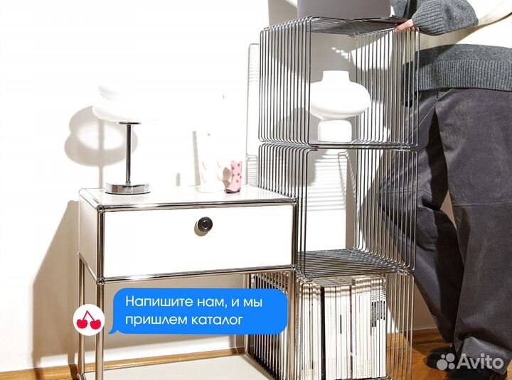 Стильный стеллаж