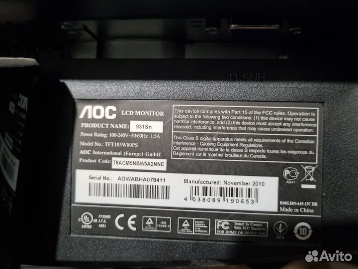 Монитор для компьютера