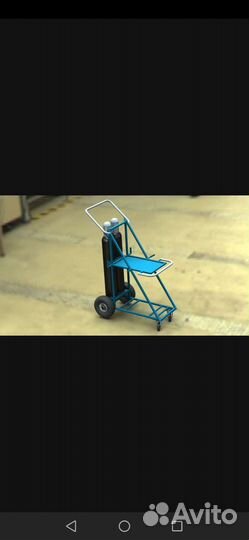 Баллон углекислотный