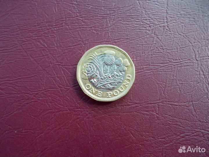 Великобритания