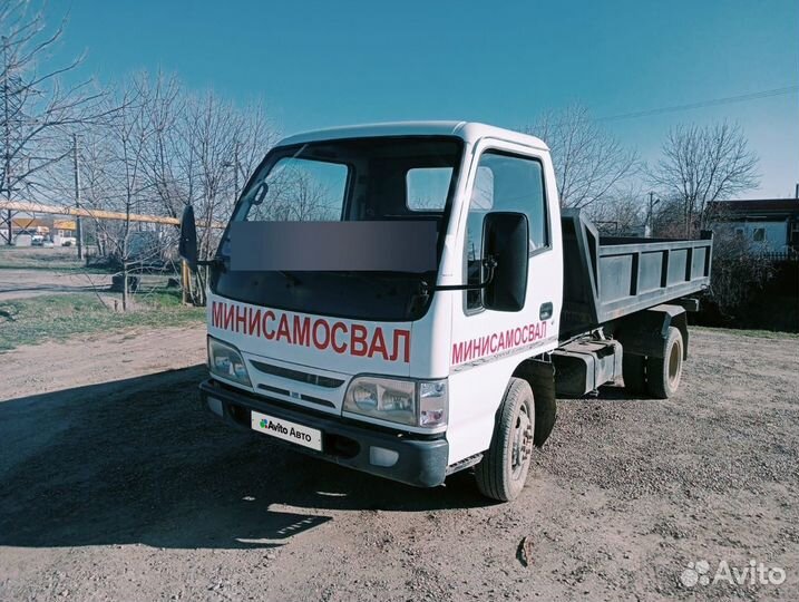 FAW CA 1041 3.2 МТ, 2008, 26 300 км