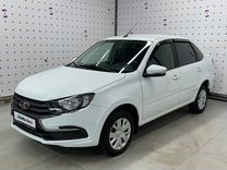 ВАЗ (LADA) Granta 1.6 MT, 2023, 46 834 км, с пробегом, цена 899 000 руб.