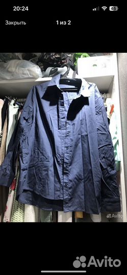 Вещи для беременных пакетом