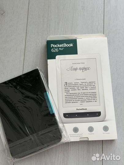 Электронная книга pocketbook 626, новая