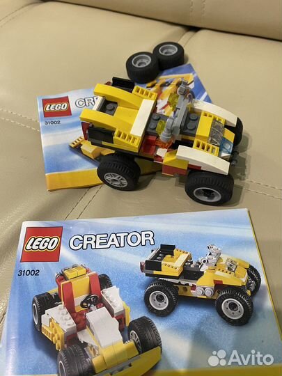 Lego Creator 31002