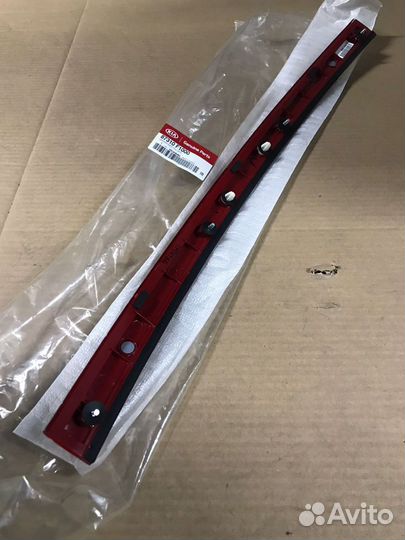 Центральный фонарь Kia Sportage (ql) 87310f1000