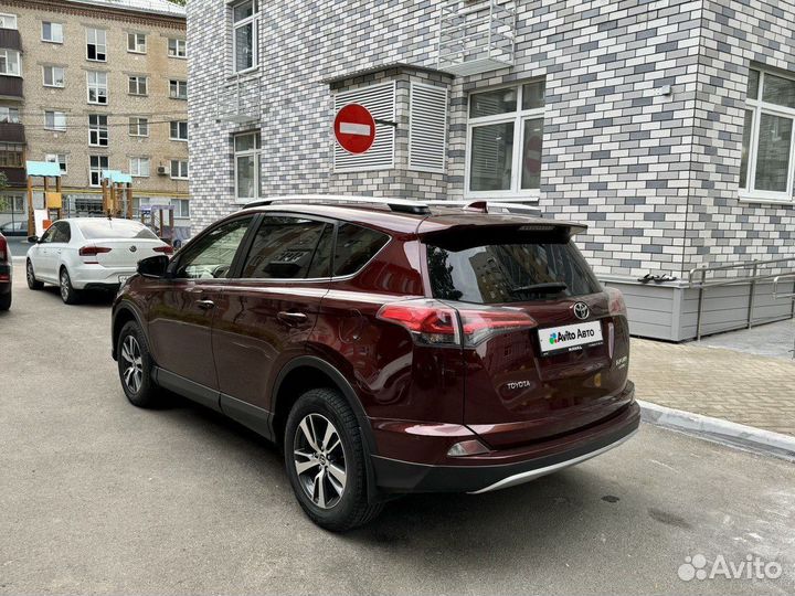 Toyota RAV4 2.0 CVT, 2016, 157 200 км