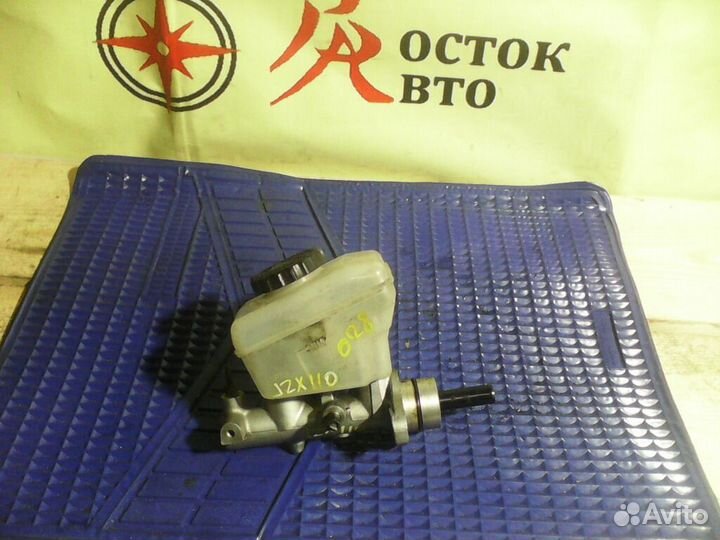 Главный тормозной цилиндр