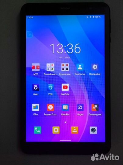 Digma Optima 8259C 4G