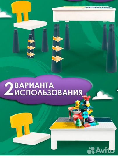 Детский столик и стульчик