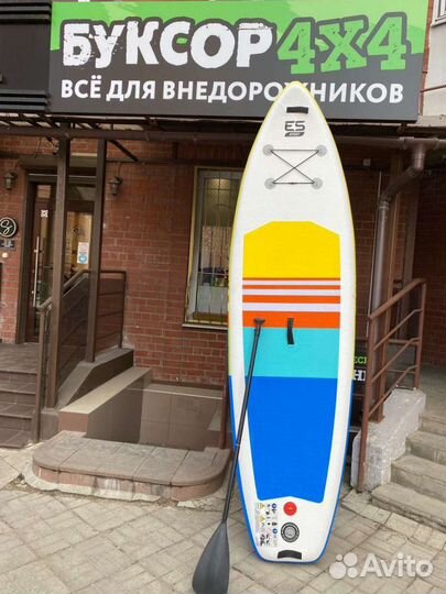 SUP board аренда сутки или больше