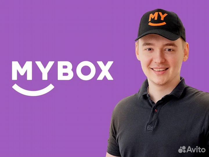 Кассир ТЦ Парк