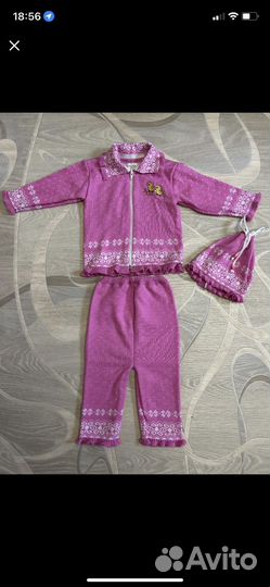 Костюм на девочку