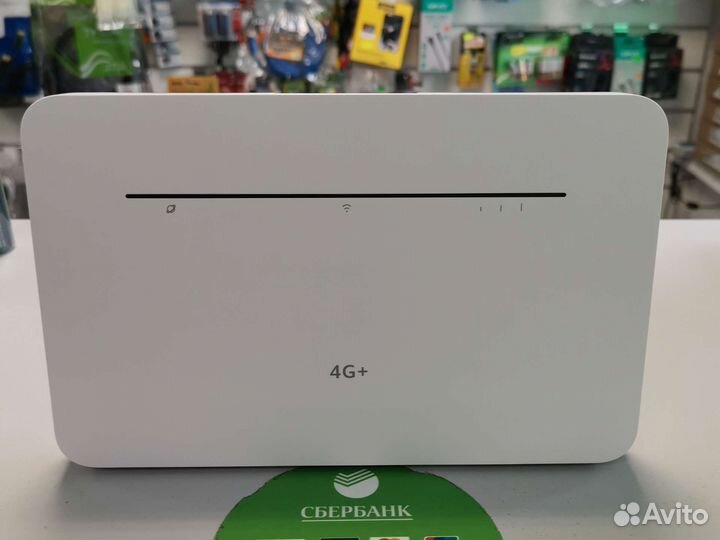 Интернет-центр Huawei B535-232(агрегация)