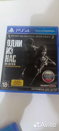 Игры для приставок ps4