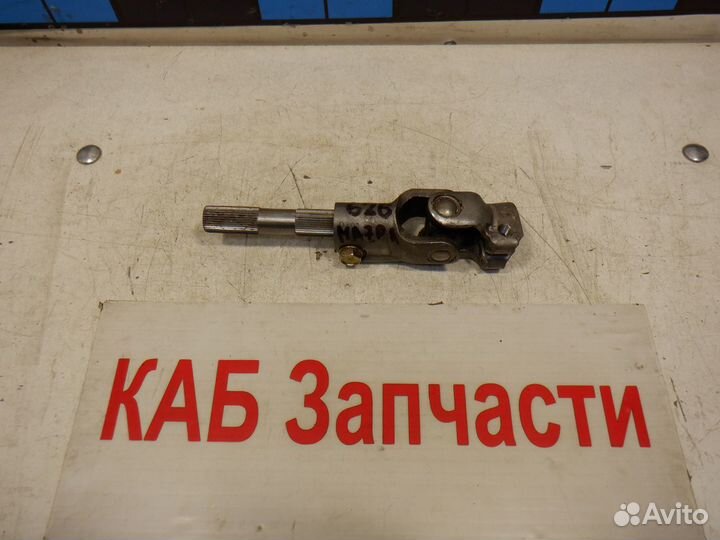 Карданчик рулевой Mazda 626 FP FS