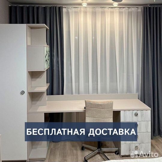 Детская мебель от производителя