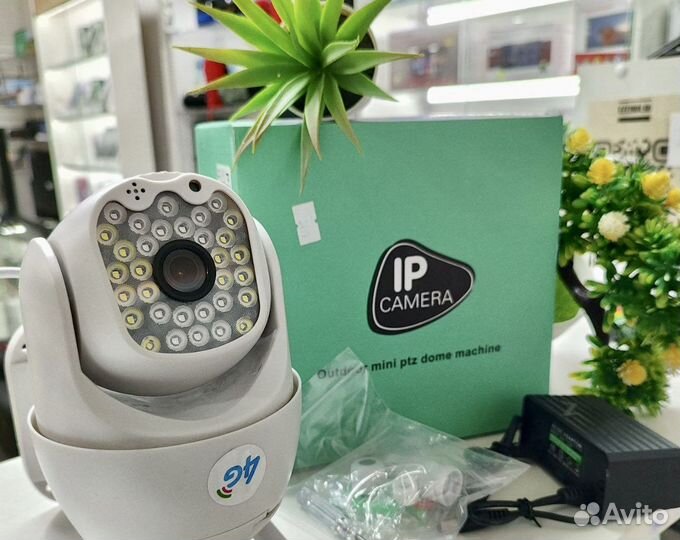 Уличная камера видеонаблюдения V380 4G