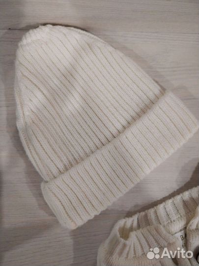 Костюм детский