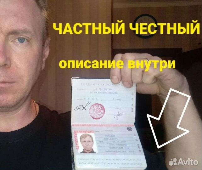 Ремонт холодильников. Ремонт стиральных машин