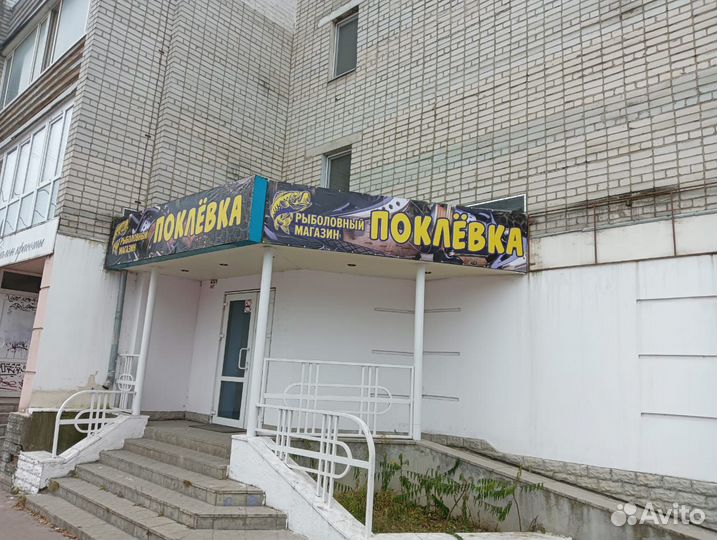 Катушка безинерционная