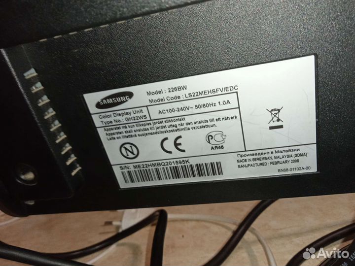 Монитор Samsung 22 дюйма