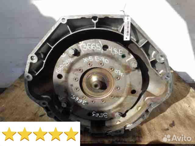 Кпп автоматическая (АКПП) bmw x5 e70 4.8 6hp28x 10