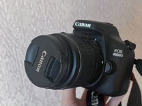 Зеркальный фотоаппарат canon 4000D