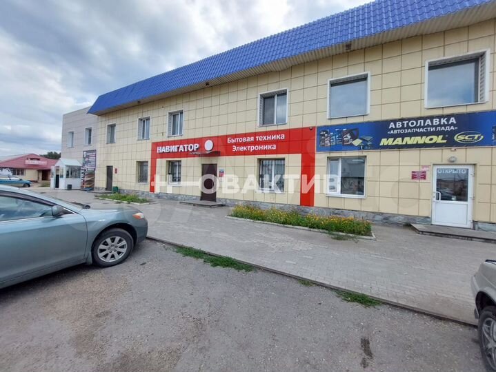 Продам торговое помещение, 296.1 м²