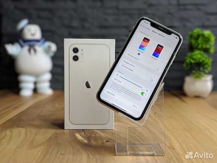 iPhone 11, 128 ГБ