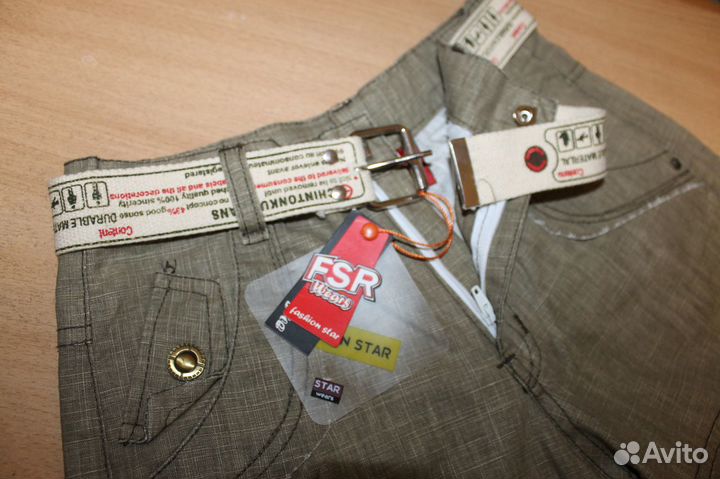 Шорты мальчуковые fashion star