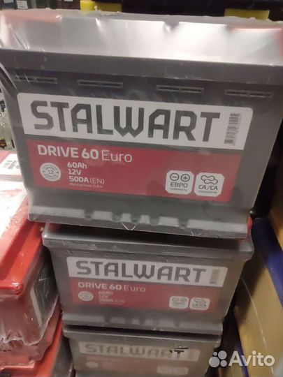 Аккумуляторы Stalwart(Аком) 60A Доставка