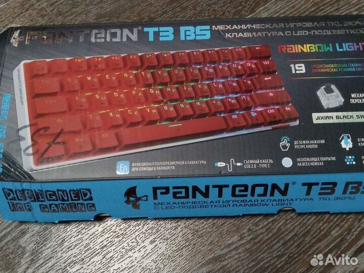 Клавиатура механическая panteon t3 BS