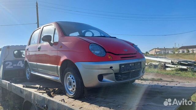 Магнитогорск авторазбор матиз