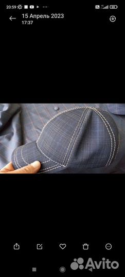 Мужская кепка