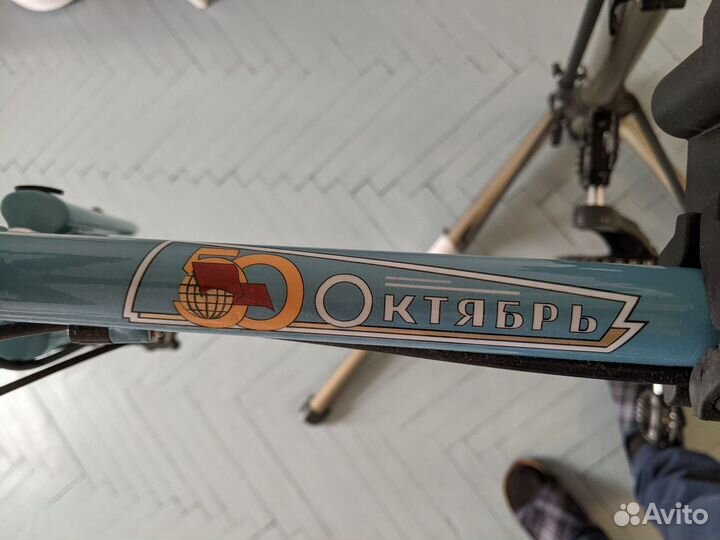 Хвз Старт Шоссе В-553