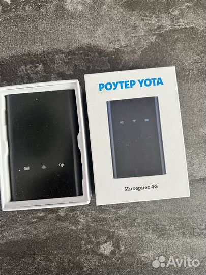 Wifi роутер yota