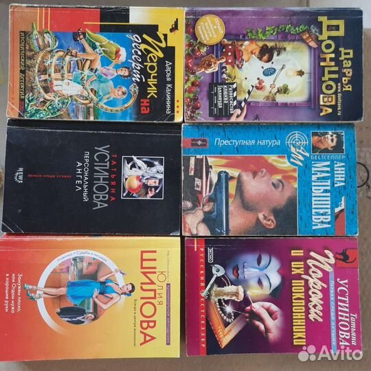 Книги
