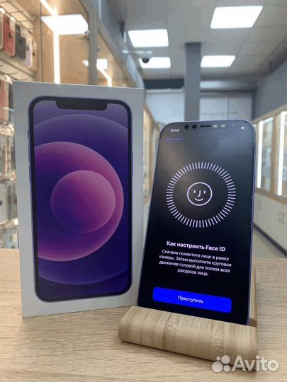 iPhone 12, 128 ГБ
