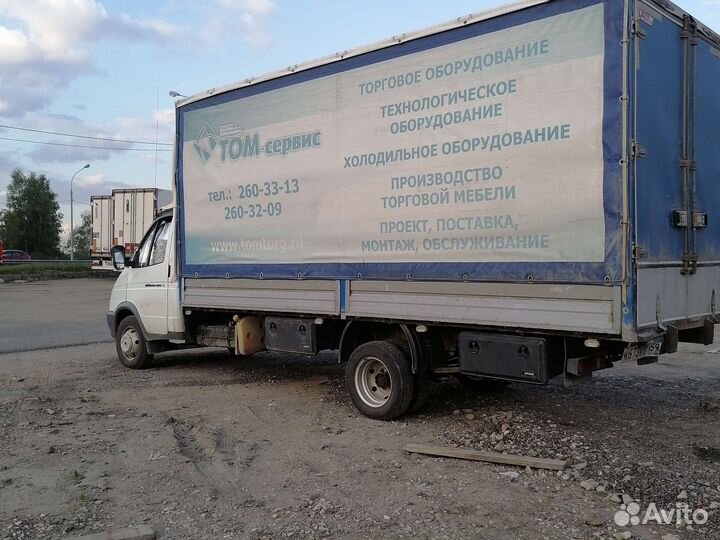 Водитель с личной газелью