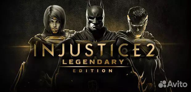 Injustice 2, xbox, код активации