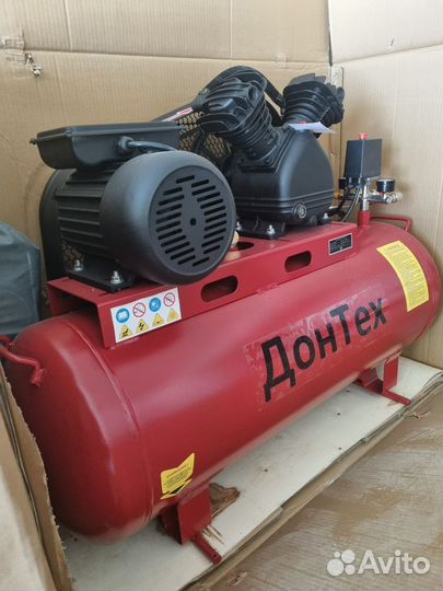 Ремонт Компрессора Аренда