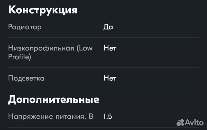 Yongxinsheng 4GB 2 штуки