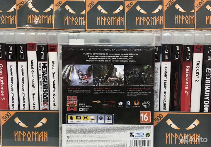 Игры PS3 Injustice: Gods Among Us