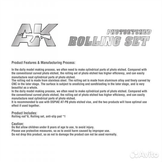 Модельный инструмент AK interactive AK9163