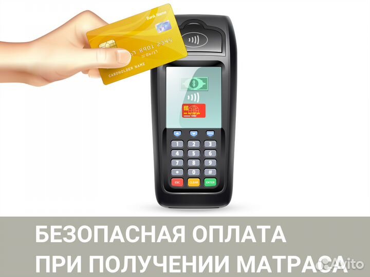 Матрас Sleeptek Roll Latex DoubleStrong 18 180*195