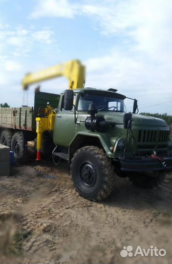 Услуги манипулятора